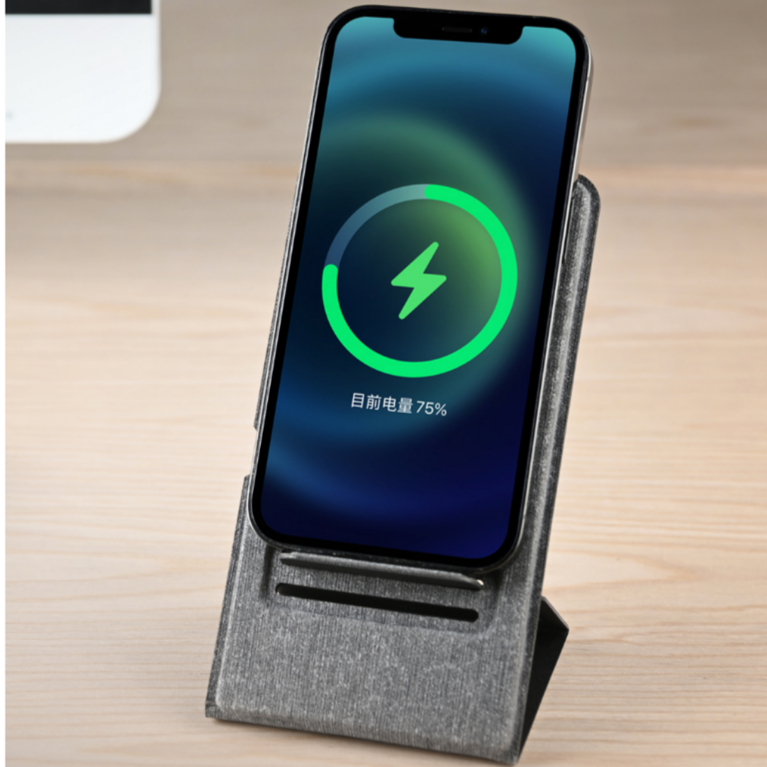 Wireless Fold